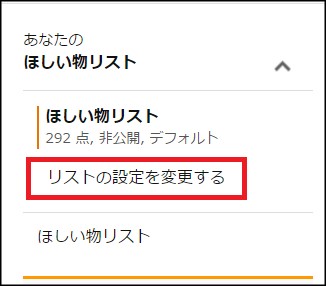 ユーザ登録10