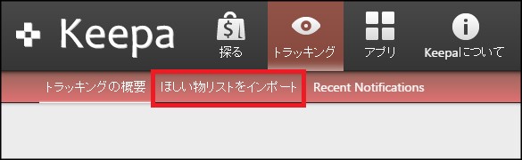 ユーザ登録13