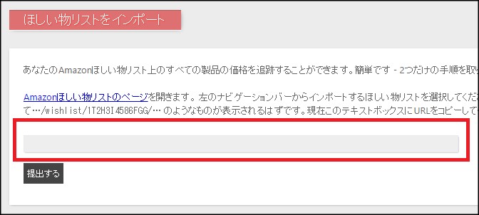 ユーザ登録14