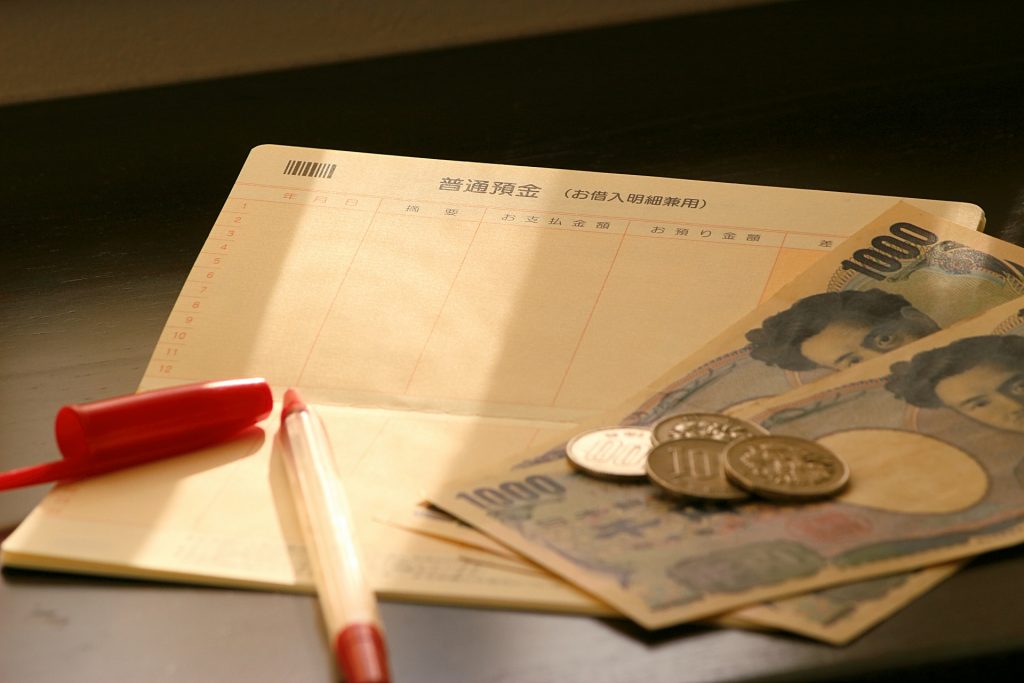 赤ペンと通帳