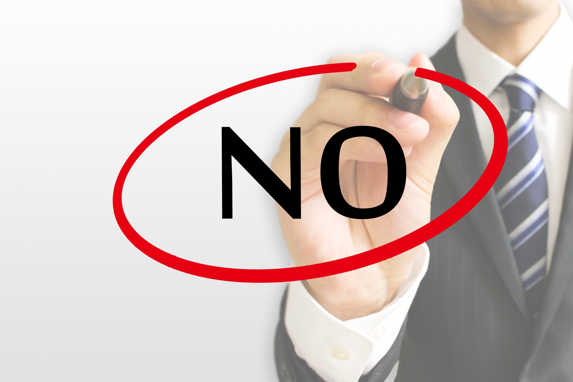 NO