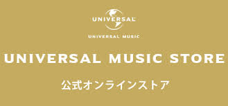 UNIVERSAL MUSIC STORE