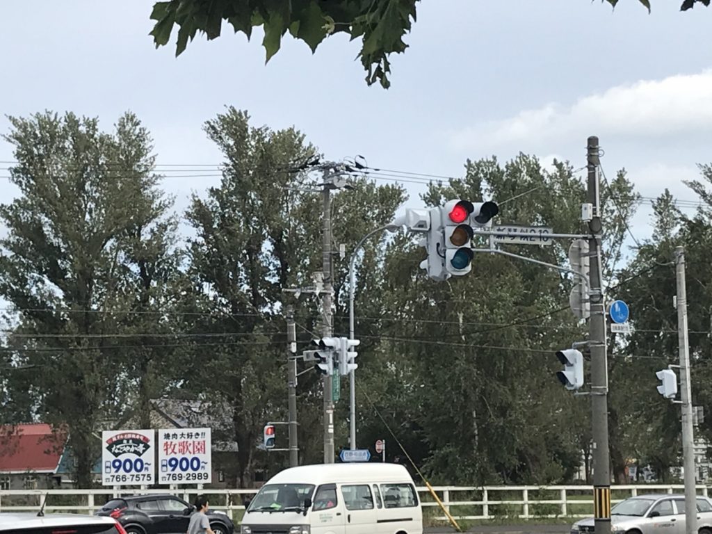 信号の電気復旧